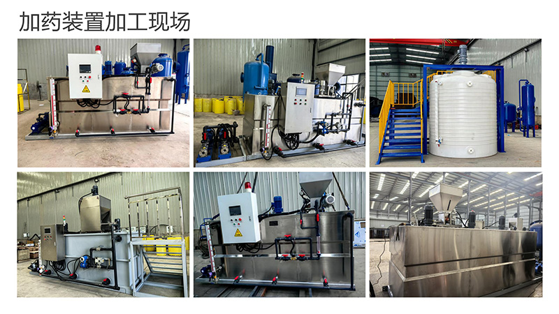 �Lɳ�ԄӼ�ˎ�b�ã�ѭ�h(hu��n)ˮ��ˮ̎��������������������PAC|PAM����ˮ̎�����������ˎ�b�ÏS�ң��ӹ��F(xi��n)���D