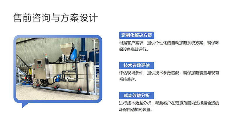 �Lɳ�ԄӼ�ˎ�b�ã�ѭ�h(hu��n)ˮ��ˮ̎��������������������PAC|PAM����ˮ̎�����������ˎ�b�ÏS�ң������O(sh��)Ӌ�D