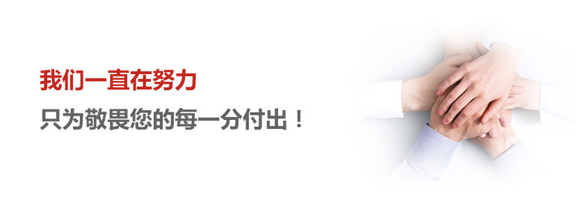 ��ˮˎ�����۱�ϩ��������x�Ӿ۱�ϩ��������ˮˎ���S�҈D