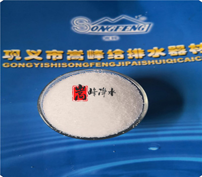 ϴú��(zhu��n)�þ۱�ϩ����|��ˮˎ��|��x�Ӿ۱�ϩ����|�ۺ��Ȼ��X|�a(ch��n)ƷԔ��|�S��