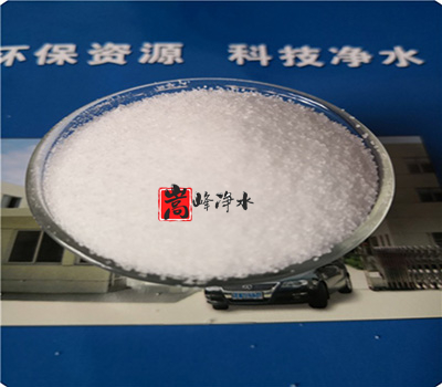 洗煤專用聚丙烯酰胺|凈水藥劑|陰離子聚丙烯酰胺|聚合氯化鋁|產(chǎn)品詳情|廠家 洗煤專用聚丙烯酰胺|凈水藥劑|陰離子聚丙烯酰胺|聚合氯化鋁|產(chǎn)品詳情|廠家