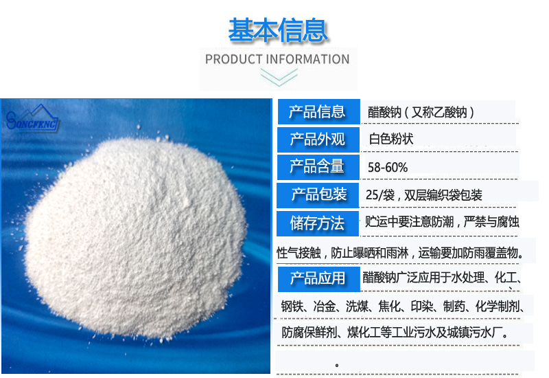 �����c,ˮ̎�������c,��ˮˎ��,�ۺ��Ȼ��X