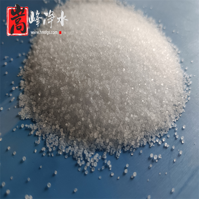 聚丙烯酰胺|凈水藥劑|廠家|水處理 聚丙烯酰胺|凈水藥劑|廠家|水處理