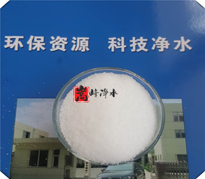 工業(yè)葡萄糖|凈水藥劑|水處理|廠家|絮凝劑|聚丙烯酰胺 工業(yè)葡萄糖|凈水藥劑|水處理|廠家|絮凝劑|聚丙烯酰胺