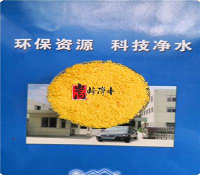 絮凝劑|廢水處理|凈水藥劑|聚丙烯酰胺|廠家|價(jià)格 絮凝劑|廢水處理|凈水藥劑|聚丙烯酰胺|廠家|價(jià)格