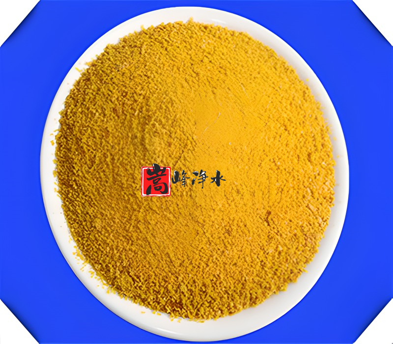 絮凝劑|廢水處理|凈水藥劑|聚丙烯酰胺|廠家|價格 絮凝劑|廢水處理|凈水藥劑|聚丙烯酰胺|廠家|價格