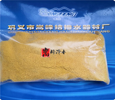 絮凝劑|廢水處理|凈水藥劑|聚丙烯酰胺|廠家|價格 絮凝劑|廢水處理|凈水藥劑|聚丙烯酰胺|廠家|價格