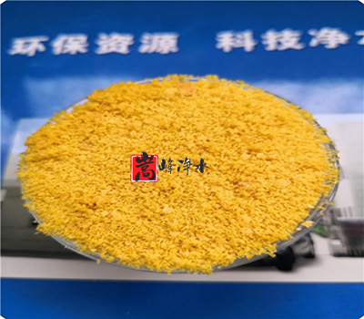 絮凝劑|廢水處理|凈水藥劑|聚丙烯酰胺|廠家|價(jià)格 絮凝劑|廢水處理|凈水藥劑|聚丙烯酰胺|廠家|價(jià)格