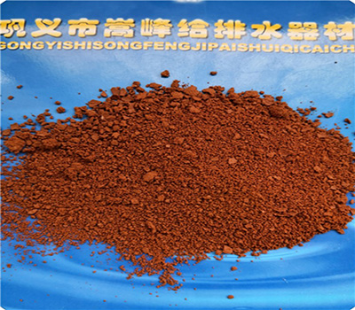 ������|�Uˮ̎��|��ˮˎ��|�۱�ϩ����|�S��|�r(ji��)��