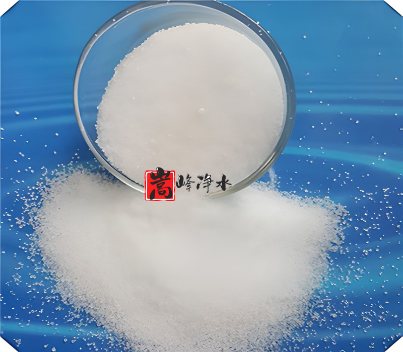 聚丙烯酰胺|凈水藥劑|廠家|水處理 聚丙烯酰胺|凈水藥劑|廠家|水處理