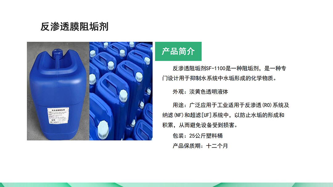 ���B͸�蹸���������������|��ˮ|���I(y��)�Uˮ̎���ó���|�S��