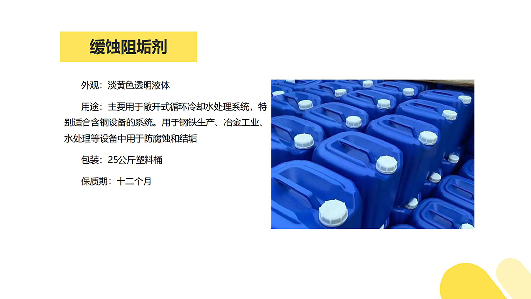 ��(y��ng)�ÏV���ľ��g�蹸���������|��ˮ|���I(y��)�Uˮ̎���ó���|�S��