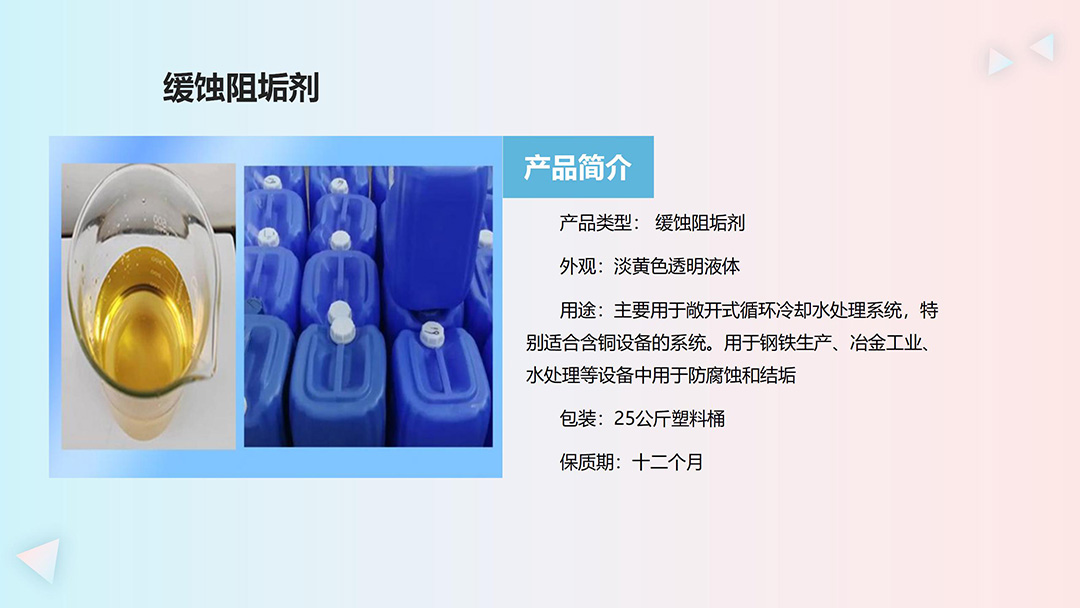 ���g�蹸���c�O(sh��)��S�o���P(gu��n)ϵ�������|��ˮ|���I(y��)�Uˮ̎���ó���|�S��