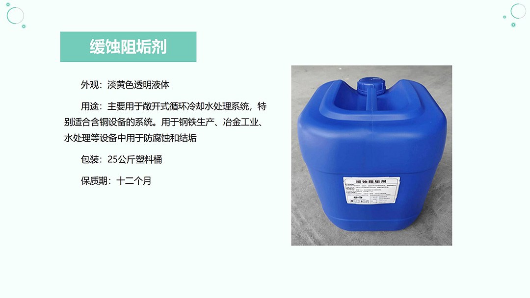 ���g�蹸���c�O(sh��)��S�o���P(gu��n)ϵ�������|��ˮ|���I(y��)�Uˮ̎���ó���|�S��