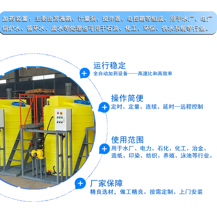 PAC/PAM�ü�ˎ�b��|ˮ̎��|ѭ�h(hu��n)ˮ|��ˮ����|��ˮ̎���ü�ˎ�b�ÏS�҃�(y��u)��(sh��)�D