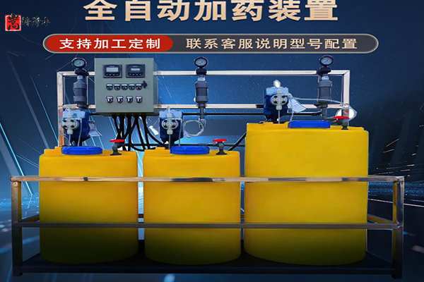 ��ˎ���b�O���ИI(y��)��δ���l(f��)չڅ�ݺ͸�������,ȫ�ԄӼ�ˎ�b��, ��ˮˎ��, ��x�Ӿ۱�ϩ����,​,PAC/PAM�ü�ˎ�b��, ˮ̎���ü�ˎ�b��, ���B͸��ˎ�b�� 