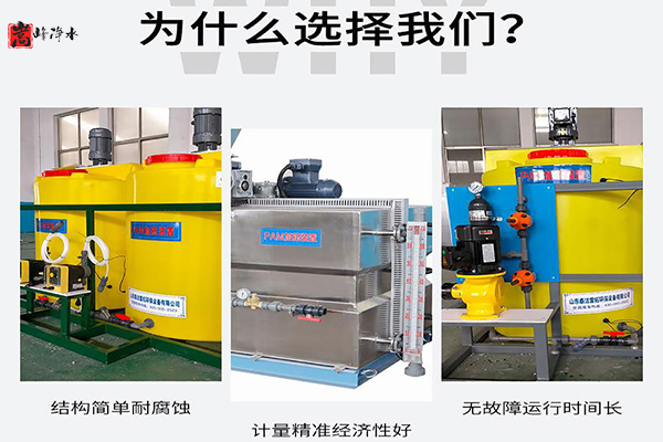 ѭ�h(hu��n)ˮ��ˎ�b��,�Ј������cδ���l(f��)չڅ�ݷ���,����̿,����̿�V��,ˮ̎��V��,ˮ̎������̿