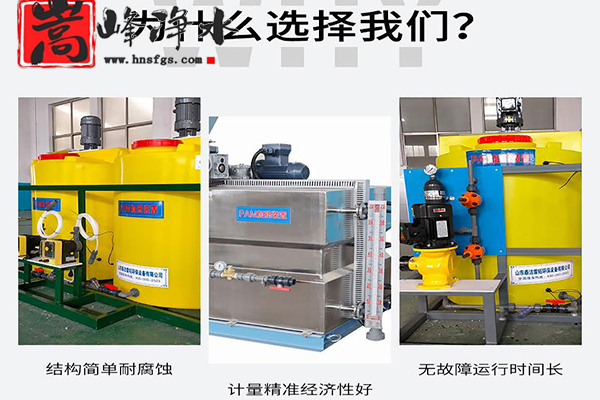 ���ˮ̎����ˎ�b�ã����ˮ�|(zh��)���P(gu��n)�I���g(sh��),��ˮˎ��,��x�Ӿ۱�ϩ​,����,��x�Ӿ۱�ϩ����,��x�Ӿ۱�ϩ����