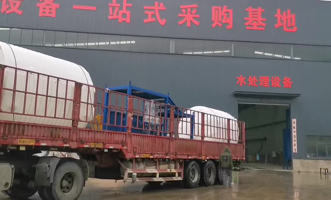 �Ԅ�(d��ng)��ˎ��ˮ̎���b��,ˮ̎����ˎ�b��,�����Ԅ�(d��ng)��ˎ�b��,PAC�������Ԅ�(d��ng)��ˎ�b��,PAM�۱�ϩ������ˎ�b��,��ˮ��ˎ�b��,ѭ�h(hu��n)ˮ�Ԅ�(d��ng)��ˎ�b��,���B͸�Ԅ�(d��ng)��ˎ�b��