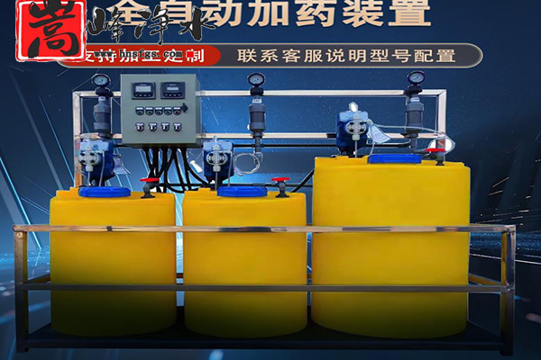 ȫ�Ԅ�(d��ng)��ˎ�b�ã����I(y��)����ˮ��ѭ�h(hu��n)ˮ����������PAM|PAC|��APH�{(di��o)��(ji��)�������ˎ�O(sh��)����r(ji��)����S�ң���(y��u)�c(di��n)�D