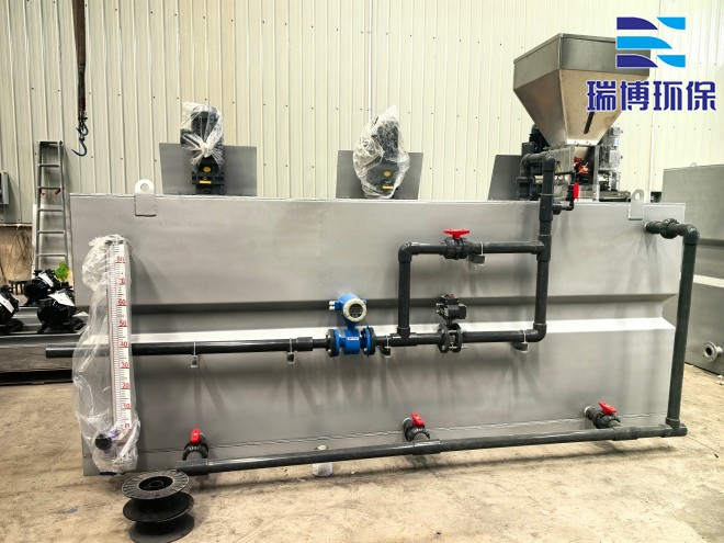 ȫ�ԄӼ�ˎ�b�ã�ˮ̎������ˮ��ѭ�h(hu��n)ˮϵ�y(t��ng)����������PAM|PAC|��A�������ˎ�O(sh��)����S�ң��O(sh��)Ӌ�D