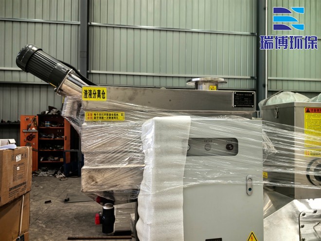 ȫ�ԄӼ�ˎ�b�ã�ˮ̎������ˮ��ѭ�h(hu��n)ˮϵ�y(t��ng)����������PAM|PAC|��A�������ˎ�O(sh��)����S�ң��ӹ����̈D