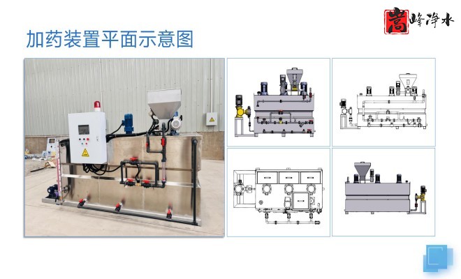 ȫ�Ԅ�(d��ng)��ˎ�b�ã�ˮ̎������ˮ��ѭ�h(hu��n)ˮϵ�y(t��ng)����������PAM|PAC|��A�������ˎ�O(sh��)����S�ң�ƽ��D