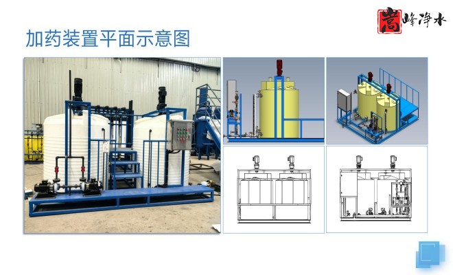 ѭ�h(hu��n)ˮ����ˮ��ˮ̎��ϵ�y(t��ng)��PAM|PAC|����������A��ȫ�ԄӼ�ˎ�b�ã������O����S�ң��O�����ƈD