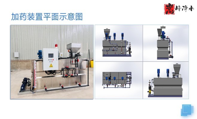 ��ˮˎ����������|�ԄӼ�ˎ�b�ã�PAC|PAM|�������������ѭ�h(hu��n)ˮ��ˮ̎������ˮ����ˎ�O(sh��)��S�ң�ƽ��D