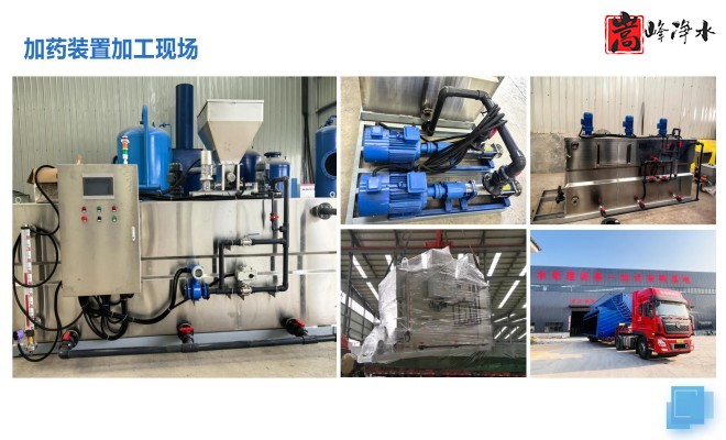 ��ˮˎ����������|�ԄӼ�ˎ�b�ã�PAC|PAM|�������������ѭ�h(hu��n)ˮ��ˮ̎������ˮ����ˎ�O(sh��)��S�ң��ӹ��F(xi��n)���D