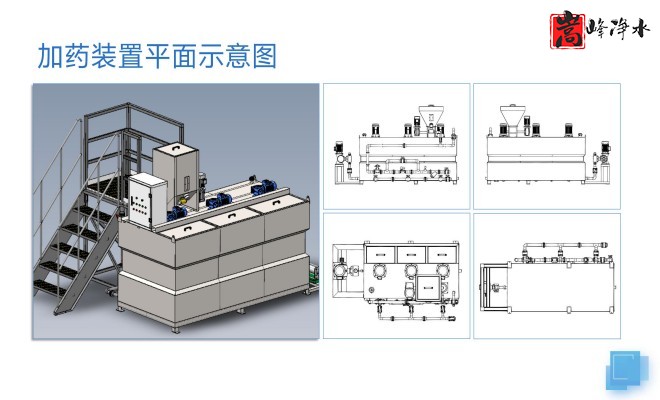 �������ԄӼ�ˎ�b�ã�PAC|PAM|��������ѭ�h(hu��n)ˮ��ˮ̎������ˮ���������ˎ�O(sh��)��S�ң�ƽ��D