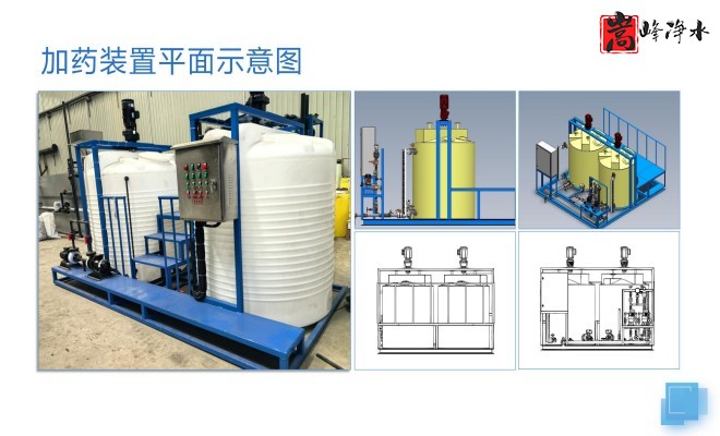 �������Ԅ�(d��ng)��ˎ�b�ã�PAC|PAM|��������ѭ�h(hu��n)ˮ��ˮ̎������ˮ���������ˎ�O(sh��)��S�ң�ƽ��D