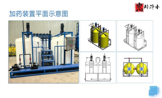 �������ԄӼ�ˎ�b�ã�PAC|PAM|��������ѭ�h(hu��n)ˮ��ˮ̎������ˮ���������ˎ�O(sh��)��S�ң�ƽ��D