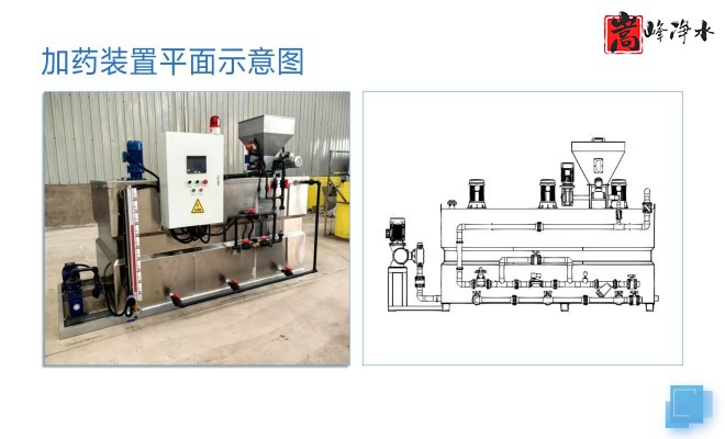 �ԄӼ�ˎ�b�ã�ѭ�h(hu��n)ˮ��ˮ̎��������������������PAC|PAM����ˮ̎�����������ˎ�b�ÏS�ң�ƽ��D