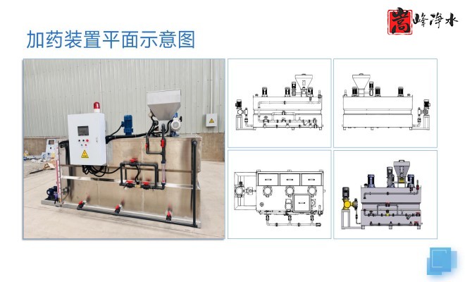 �������Ԅ�(d��ng)��ˎ�b�ã�PAC|PAM|��������ѭ�h(hu��n)ˮ��ˮ̎������ˮ���������ˎ�O(sh��)��S�ң�ƽ��D