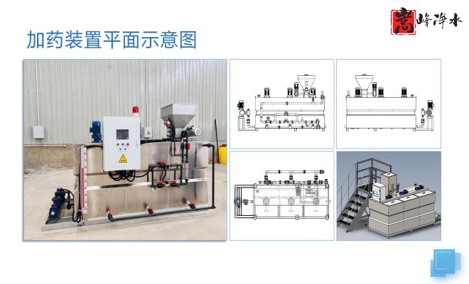 ��ˮˎ��_������_PAC_PAM_ѭ�h(hu��n)ˮ̎��_��ˎ�b�ÏS��ƽ��D