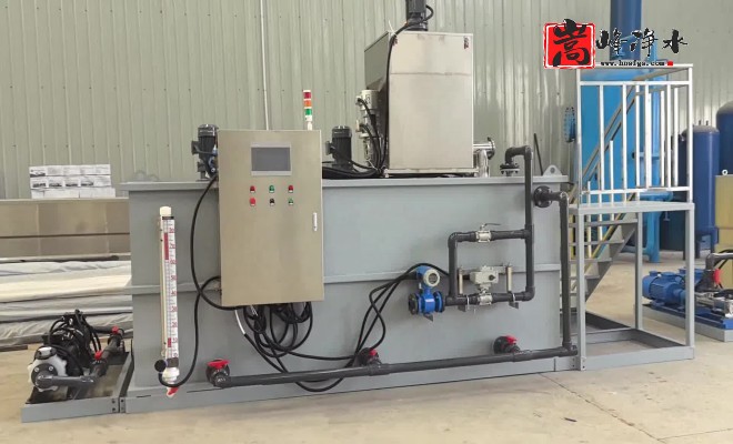 凈水藥劑_絮凝劑_PAC_PAM_循環(huán)水處理_加藥裝置廠家加工現(xiàn)場(chǎng)圖 凈水藥劑_絮凝劑_PAC_PAM_循環(huán)水處理_加藥裝置廠家加工現(xiàn)場(chǎng)圖