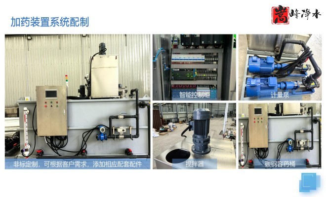 ������_PAC_PAM_��ˮˮ̎��_��ˎ�O(sh��)��S��ϵ�y(t��ng)���ƈD