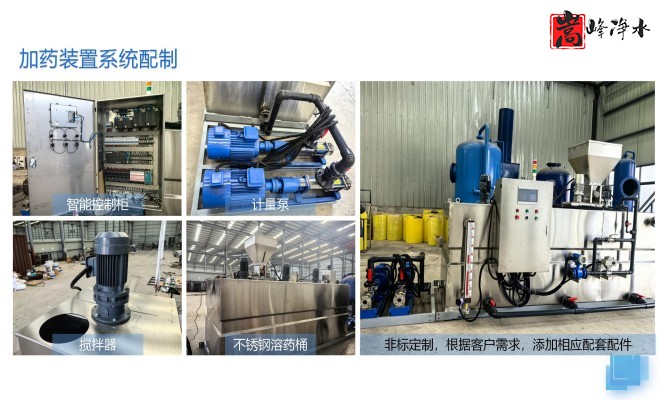 ������_PAC_PAM_��ˮˮ̎��_��ˎ�O(sh��)��S��ϵ�y(t��ng)���ƈD