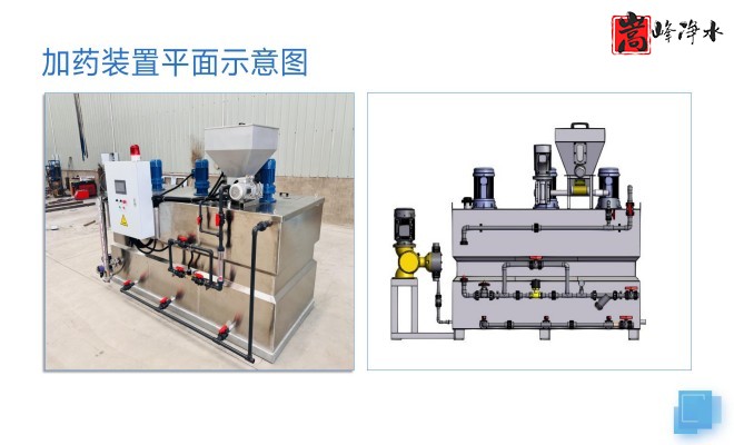 ������_PAC_PAM_��ˮˮ̎��_��ˎ�O��S��ƽ��D