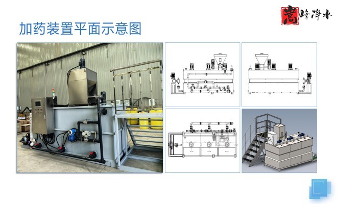 ��ˮˎ��_������_PAC_PAM_ѭ�h(hu��n)ˮ̎��_��ˎ�b�ÏS��ƽ��D