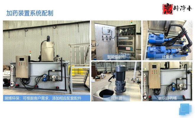 ��ˮˎ��_������_PAC_PAM_ѭ�h(hu��n)ˮ̎��_��ˎ�b�ÏS�Ҽӹ��F���D