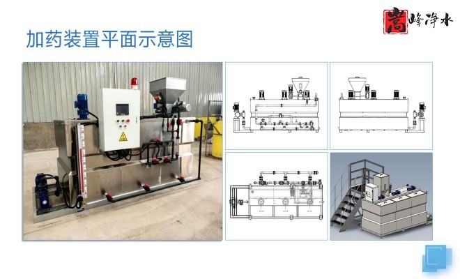 ������_PAC_PAM_��ˮˮ̎��_��ˎ�O��S��ƽ��D