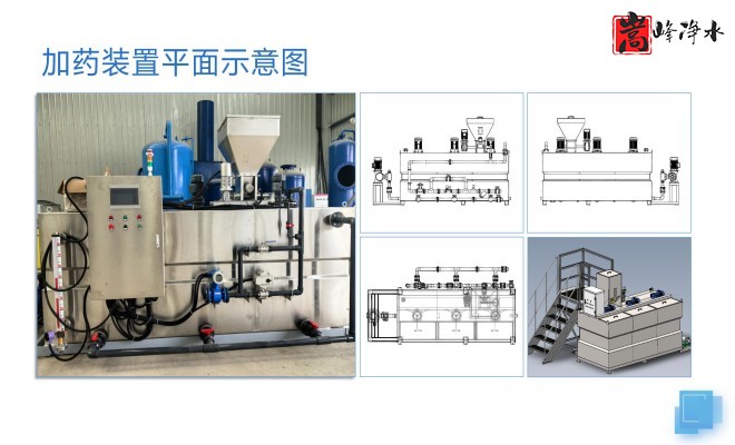 ѭ�h(hu��n)ˮ̎��_������_������_�Ԅ�(d��ng)��ˎ�b�ÏS��ƽ��D