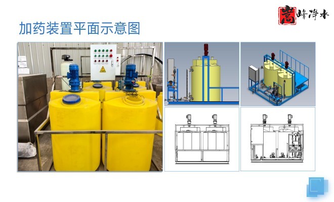 ��ˮˎ��_������_PAC_PAM_ѭ�h(hu��n)ˮ̎��_��ˎ�b�ÏS��ƽ��D