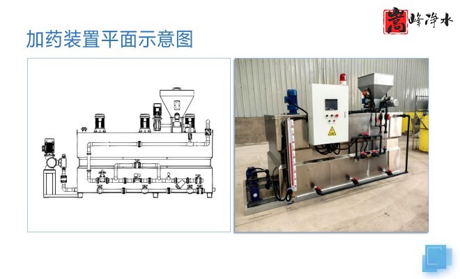 ������_PAC_PAM_��ˮˮ̎��_��ˎ�O��S��ƽ��D