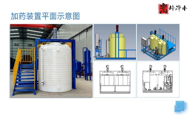 ѭ�h(hu��n)ˮ̎��_������_������_�Ԅ�(d��ng)��ˎ�b�ÏS��ƽ��D