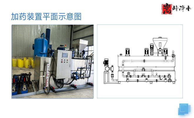 ������_PAC_ѭ�h(hu��n)ˮ_��ˮ̎���O(sh��)��S��ƽ��D