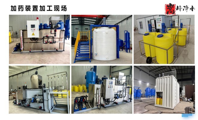 ��ˮˎ��_������_PAC_PAM_ѭ�h(hu��n)ˮ̎��_��ˎ�b�ÏS�Ҽӹ��F(xi��n)���D